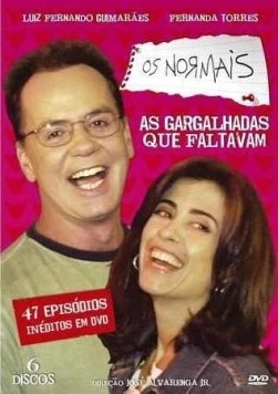 Постер: Нормальные / Os Normais (2001)
