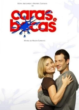 Постер: Лица и рты / Caras & Bocas (2009)