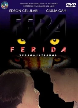 Постер: Хищник / Fera Ferida (1993)