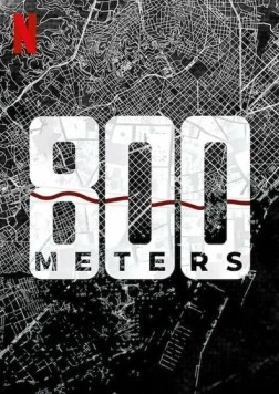Постер: 800 метров / 800 metros (2022)