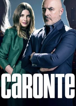 Постер: Харон / Caronte (2020)