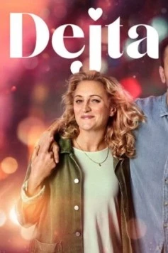 Постер: Кликни меня / Dejta (2020)