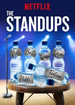 Постер: Стендапы / The Standups (2017)