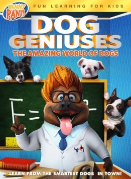 Постер: Собаки-гении / Dog Geniuses (2019)