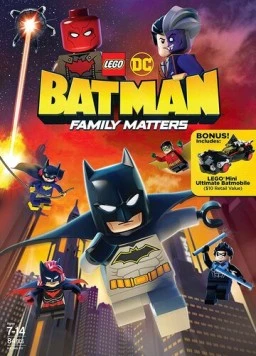 Постер: LEGO DC: Бэтмен – Семейные дела (2019)