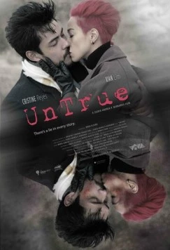 Постер: НеПравда (2019)