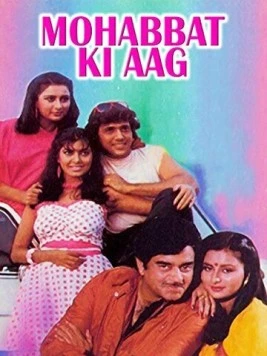Постер: Огонь любви / Mohabbat Ki Aag (1997)