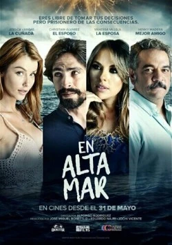 Постер: В открытом море (2018)
