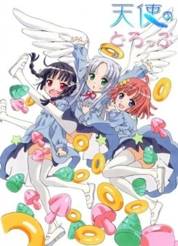 Постер: Ангельская капля / Tenshi no Drop (2013)
