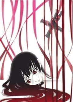 Постер: Адская девочка 2 / Jigoku shôjo: Futakomori (2006)
