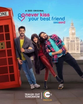 Постер: Никогда не целуй своего лучшего друга / Never Kiss Your Best Friend (2020)