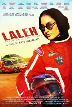 Постер: Лале / Laleh (2022)
