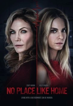 Постер: Дом там, где убийца (2019)