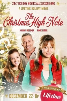 Постер: Рождество на высокой ноте / The Christmas High Note (2020)