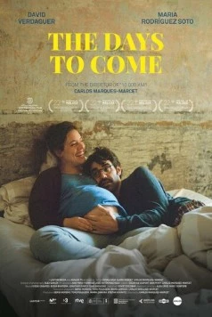 Постер: В скором будущем (2019)