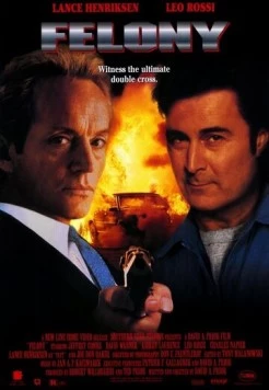 Постер: Улика (1994)