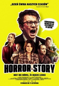 Постер: История ужасов / Horror Story (2023)