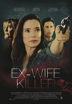 Постер: Свидетель / Eyewitness (2017)