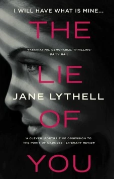 Постер: Мир лжи / Lie of You (2019)