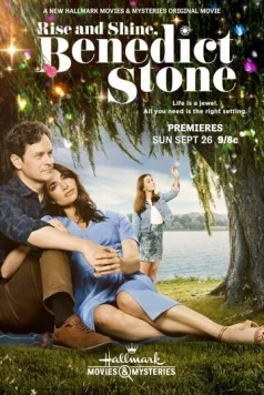 Постер: Проснись и пой, Бенедикт Стоун / Rise and Shine, Benedict Stone (2021)