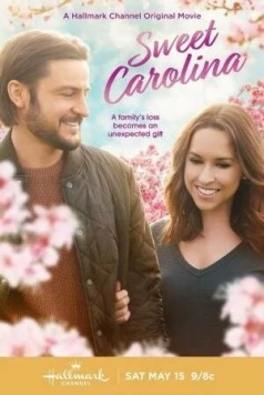 Постер: Славная Каролина (2021)