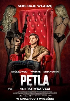 Постер: Петля / Petla (2020)