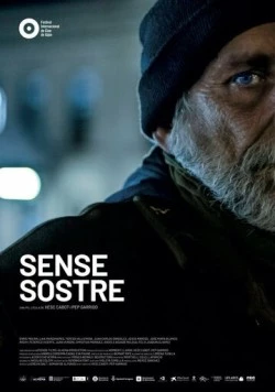 Постер: На улице / Sense sostre (2019)