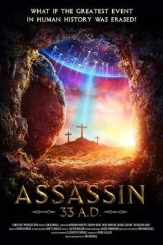 Постер: Ассасин из будущего / Assassin 33 A.D. (2020)