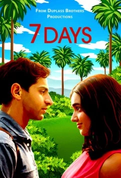 Постер: 7 дней / 7 Days (2021)