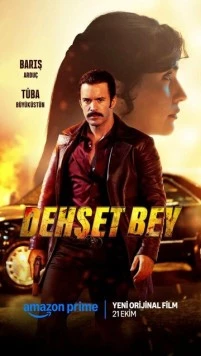 Постер: Господин ужас / Dehşet Bey (2025)