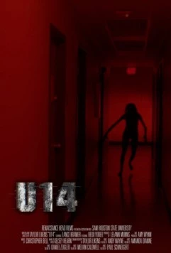 Постер: U14 (2020)
