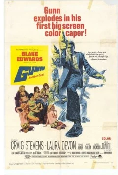 Постер: Ганн (1967)
