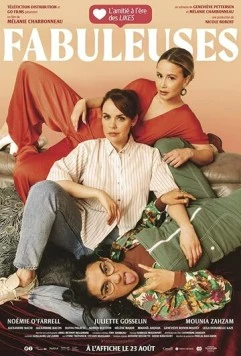 Постер: Невероятные / Fabuleuses (2019)