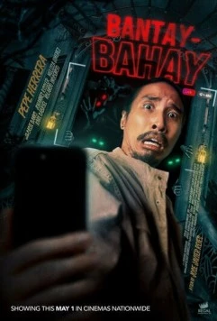 Постер: Хранитель / Bantay-bahay (2024)