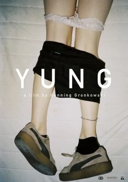 Постер: Молодые / Yung (2018)