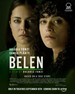 Постер: Вифлеем / Belén (2025)
