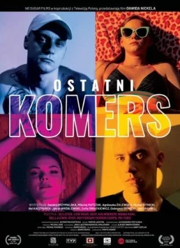 Постер: Последний бал / Ostatni komers (2020)