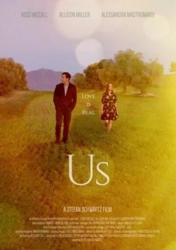 Постер: О нас / About Us (2020)