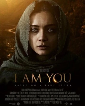 Постер: Я – это ты / I Am You (2019)