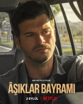 Постер: Фестиваль трубадуров / Asiklar Bayrami (2022)