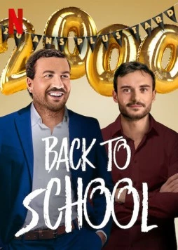 Постер: Снова в школе / La grande classe (2019)