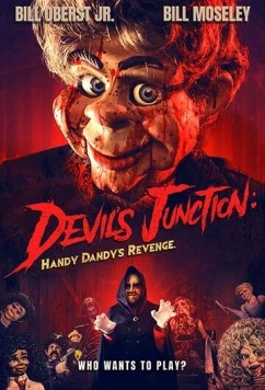 Постер: Хэнди-Дэнди / Handy Dandy (2019)