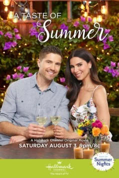 Постер: Вкус лета / A Taste of Summer (2019)