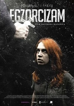 Постер: Экзорцизм (2017)