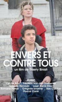 Постер: Против всех / Envers et contre tous (2015)