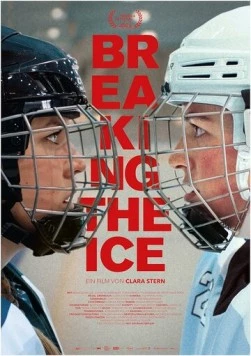Постер: Сокрушая лёд / Breaking the Ice (2022)