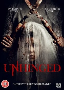Постер: Заблудившиеся / Unhinged (2017)