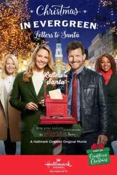 Постер: Рождество в Эвергрине: Письма Санте / Christmas in Evergreen: Letters to Santa (2018)