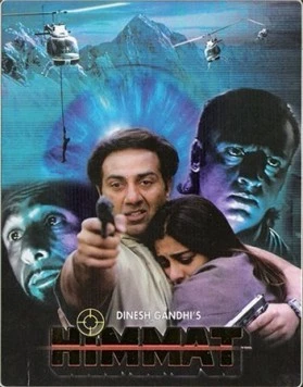 Постер: Отважный / Himmat (1996)
