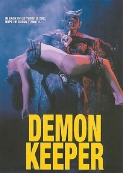 Постер: Заклинатель демона (1994)